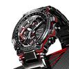 Универсальные солнечные наручные часы Casio GMW-B5000-1JF MTG-B2000B-1A2JF MTG-B1000XBD-1AJF Подарок Повседневные Деловые Спортивные Студенческие