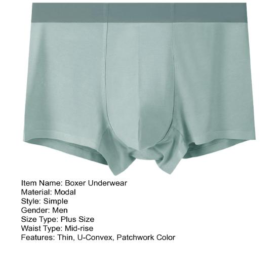 Мужские трусы-боксеры облегающие шорты в стиле пэчворк с эластичной талией средней длины