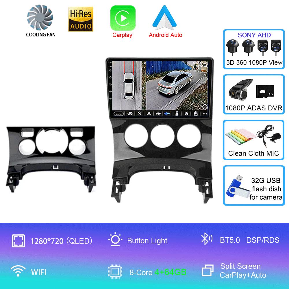 2Din Android 14 Carplay Auto Для Peugeot 3008 2009-2015 Автомагнитола GPS Мультимедийный Видеоплеер Стерео WIFI+4G DSP