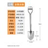 Huawailong Outdoor Multi-Purpose Shovel
