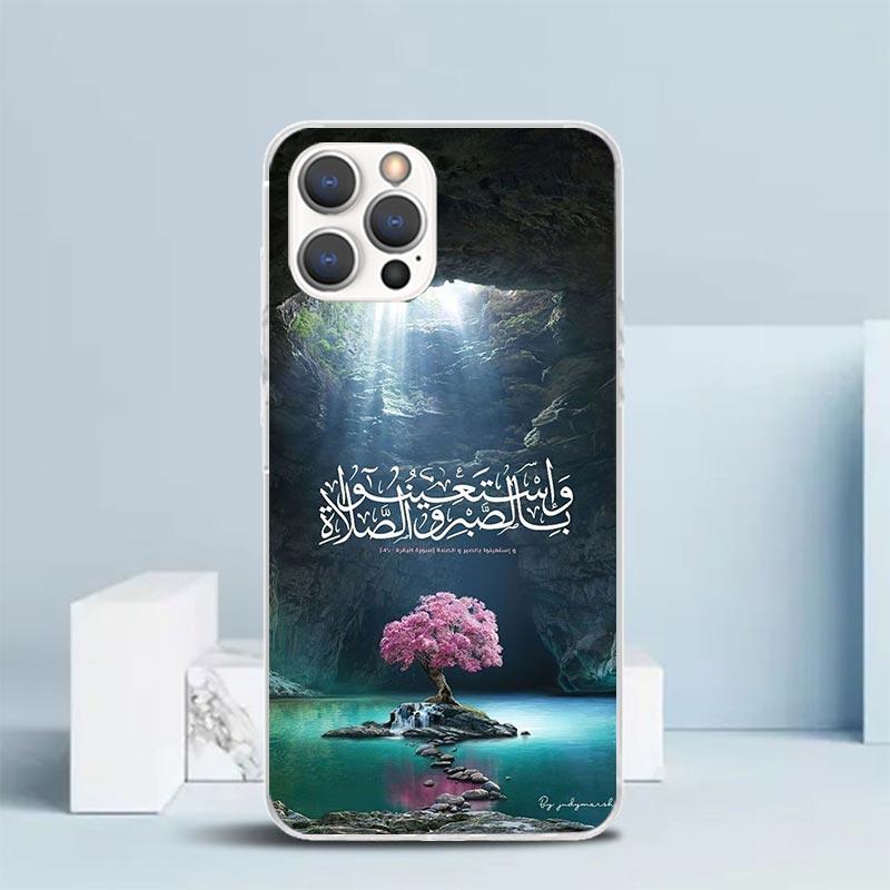Арабский Коран Исламские Мусульманские Цитаты Аллах Мягкая Крышка для iPhone 16 17 Air 15 14 Pro Max 16E Чехол для Телефона 13 Mini 12 11 7 SE 8 Печать