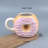 Ceramic Donut Mug With Cartoon Design - Creative Breakfast Cup Coffee Tea Water 300-400ml Hand-Painted Microwave-Safe? No