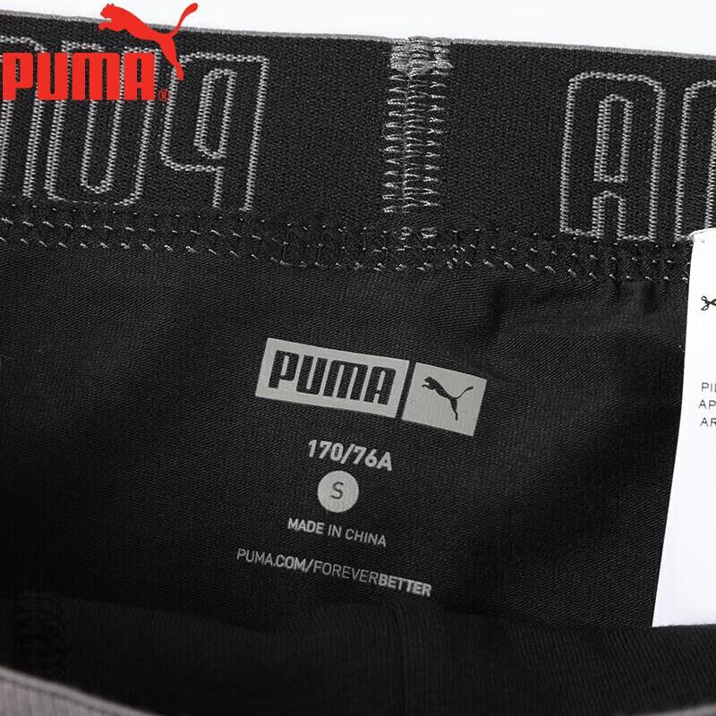 Puma Мужские спортивные хлопковые боксеры-брифы с большим логотипом, 3 шт.