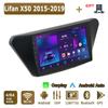 Android Carplay Car Radio For Lifan X50 2015-2019 Multimedia Player Head Unit Stereo GPS Navigation BT WIFI 4+64GB