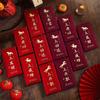 6pcs Thickened Chinese Red Envelopes Hot Gold Good Luck Red Pocket  Celebrations