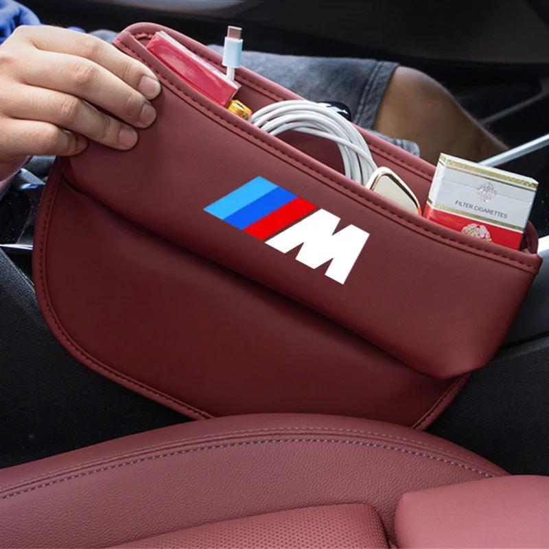 BBJA8 Car Seat Gap Storage Box Suede Organizer Case For BMW M Performance E46 E90 E60 F10 F30 E39 E36 F20 E87 G30 E92 E91 X5