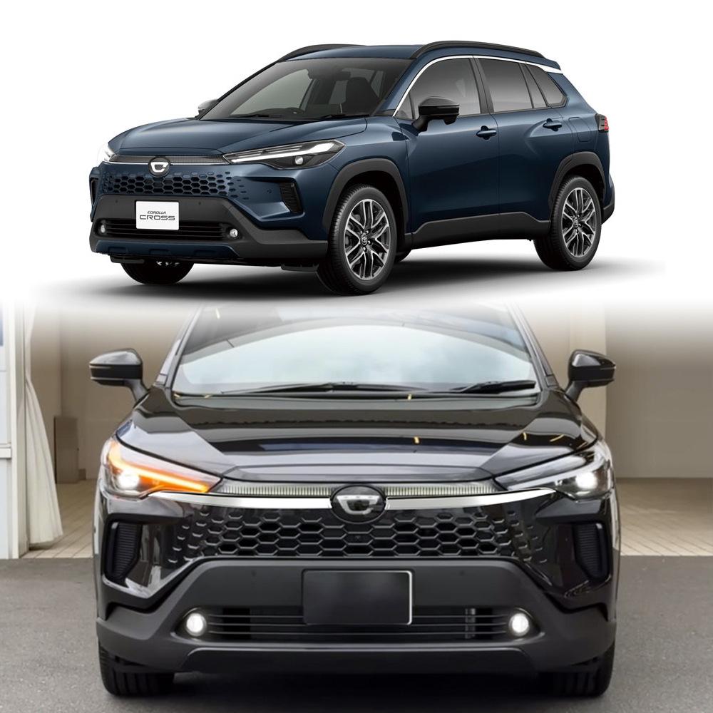 Toyota Corolla CROSS 2025-2026 Front Grille Electroplated Decorative Strips