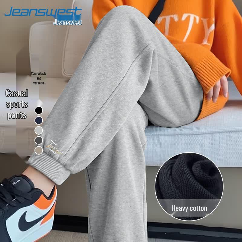 Мужские повседневные брюки-джоггеры свободного кроя Jeanswest