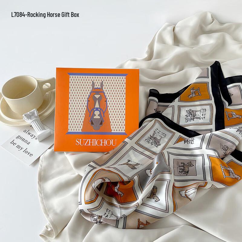 Three Dolphins WA Imitation Silk 70x70cm Square Scarf Gift Set