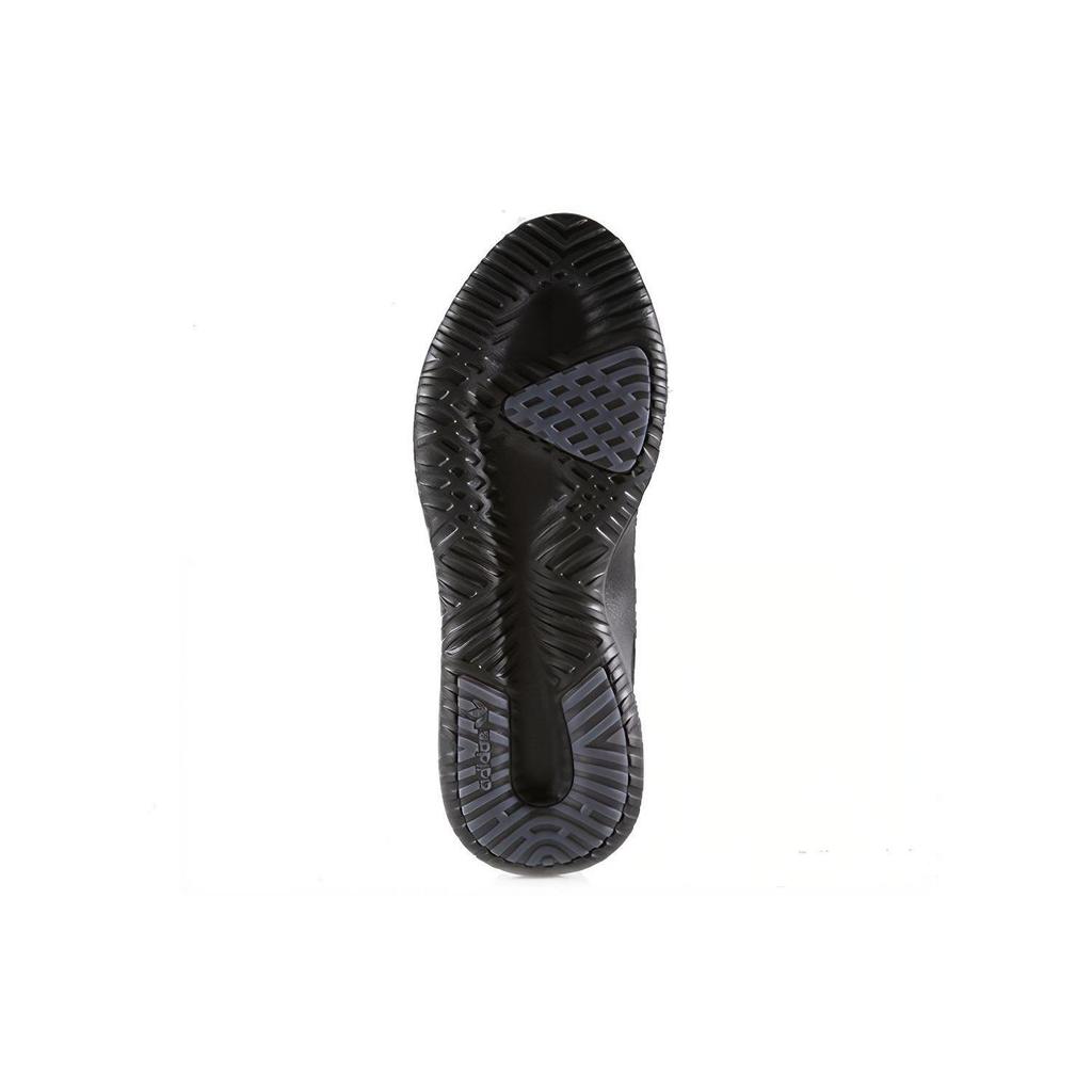 adidas Тюбик теней 'Triple Black' BY4392