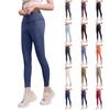 Женские модные однотонные штаны для йоги с высокой талией, узкие спортивные штаны для фитнеса