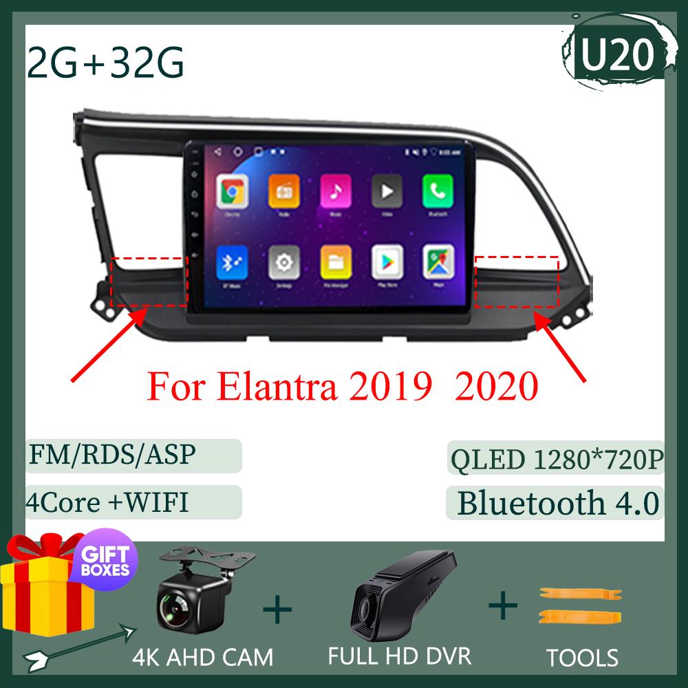 Carplay Android 14 Автомобильный Android Для Hyundai Elantra 6 2015- 2020 Автомобильный Мультимедийный Плеер Сенсорный Экран GPS Навигация Нет 2din DVD