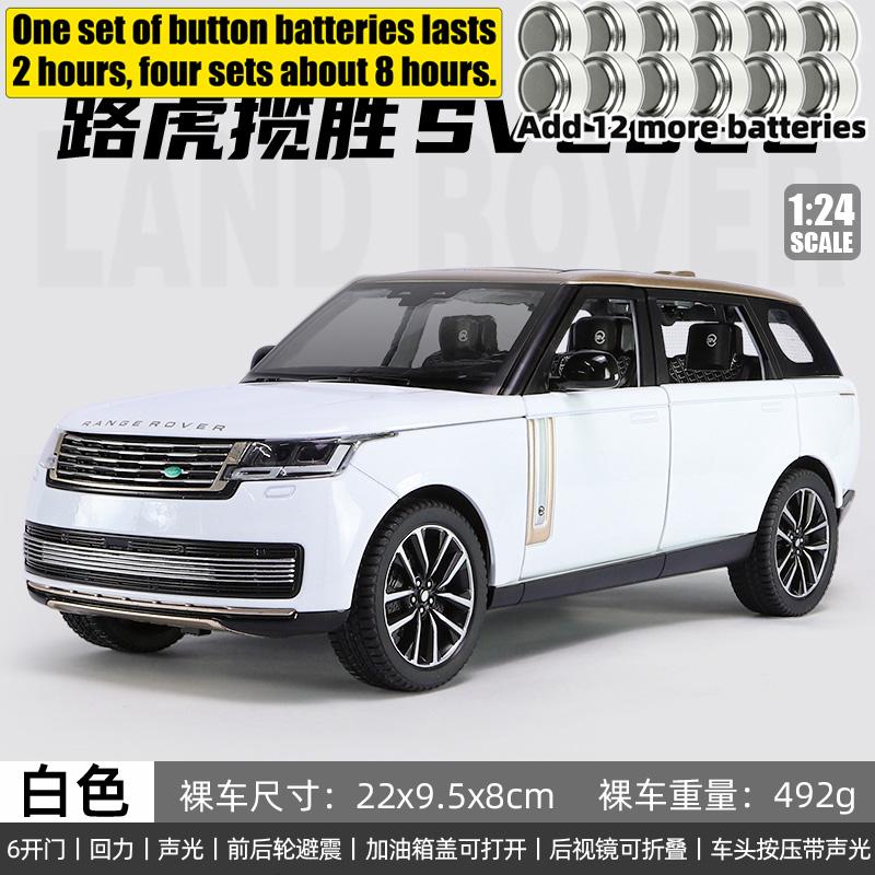1:24 Range Rover SV 2022 L405 и 50-летний юбилей Autobiography Роскошный Флагманский Внедорожник Литой Металлический Коллекционная Модель Автомобиля Модный