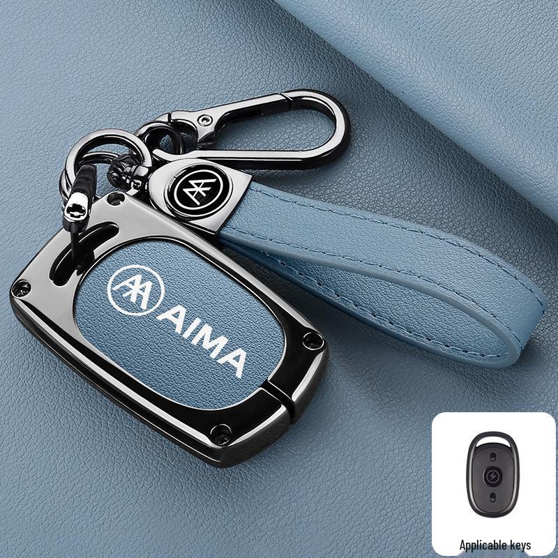 Ключница для электромобиля Aima - Сумка-чехол для пульта дистанционного управления Luna Bubble