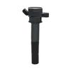 Ignition Coil 19070-97206
