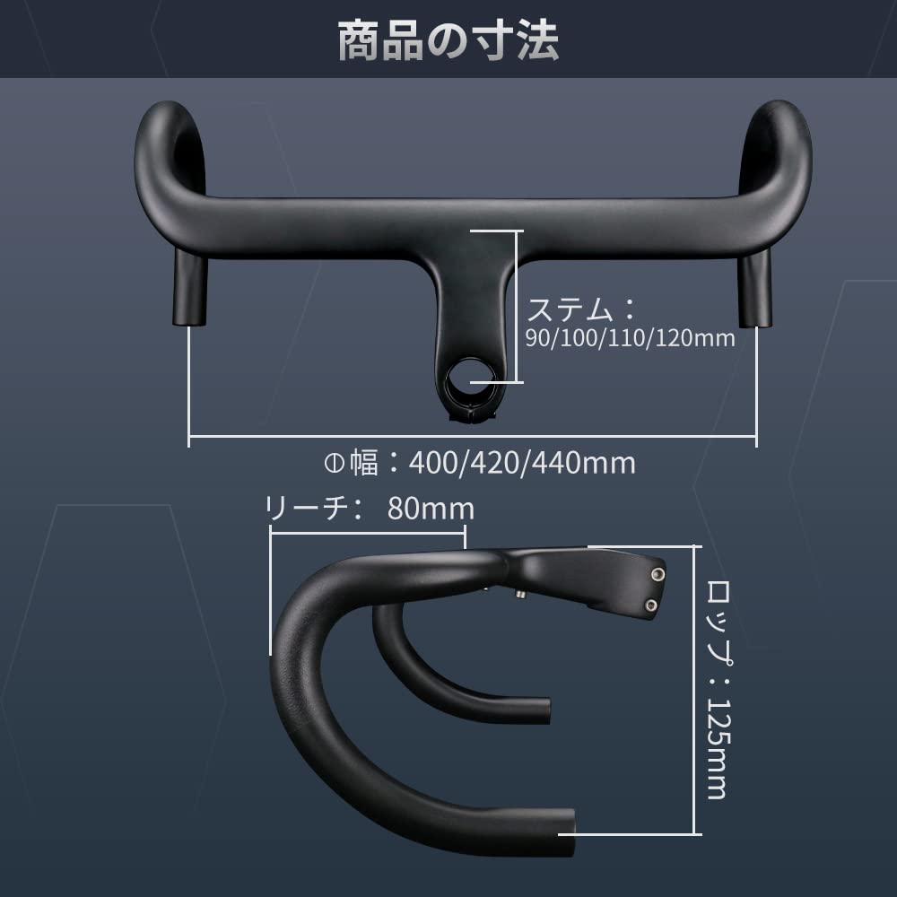 RXL SL Handlebar Integrated Bicycle Carbon Handle Drop Handle Stem Integrated Front Fork Inner Diameter Handlebar Carbon Ultra Light Bike Parts UD