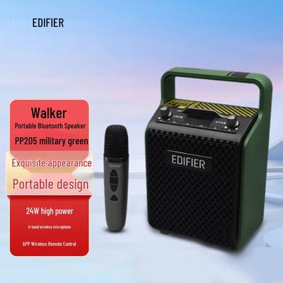 Портативная беспроводная Bluetooth KTV колонка Edifier PP205, штекер CN (адаптер в комплекте)