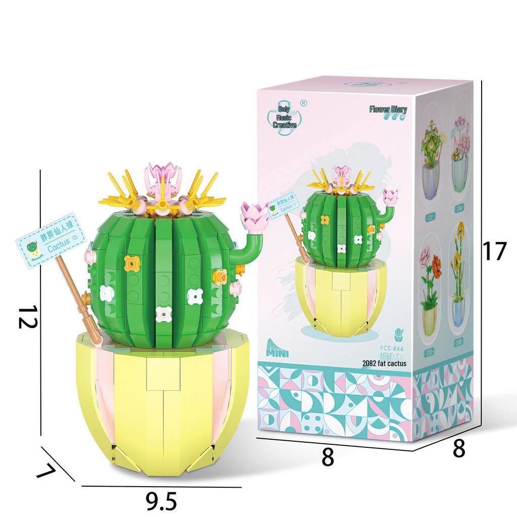 Суккулентный букет из цветов, конструктор - Праздничные подарки и игрушки
