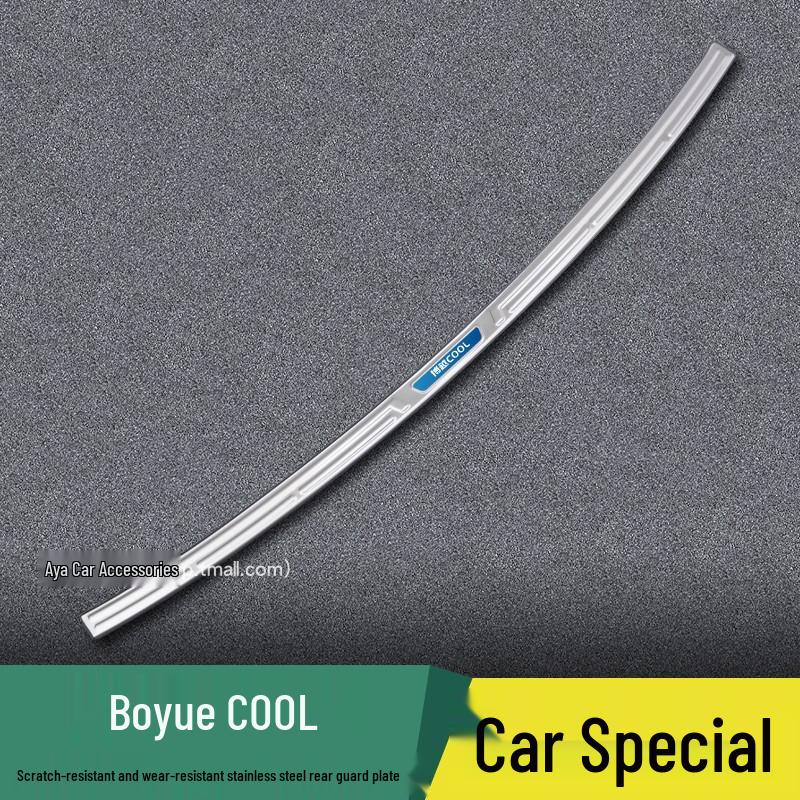 Накладка на задний бампер Luo Chi для Geely Boyue L/COOL/X/Pro - Защитная наклейка на багажник, Модифицированные детали