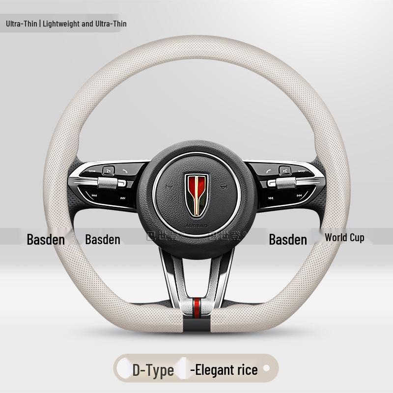 Ultra-Thin Steering Wheel Cover for Hongqi HQ9 H5 H7 HS5 HS7 H9 EHS3 H6 EQM5