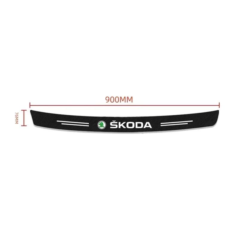 Car trunk scratch strip, trunk protection collision strip For Skoda Fabia Octavia Karoq Kodiaq Kamiq Superb Rapid Citigo Scale