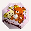 Rilakkuma,Bear Automatic Folding Umbrella Simple 8 Rib Design, Bright Cartoon Pattern, Durable Iron Frame, Suitable For Travel, Outdoor, Bea