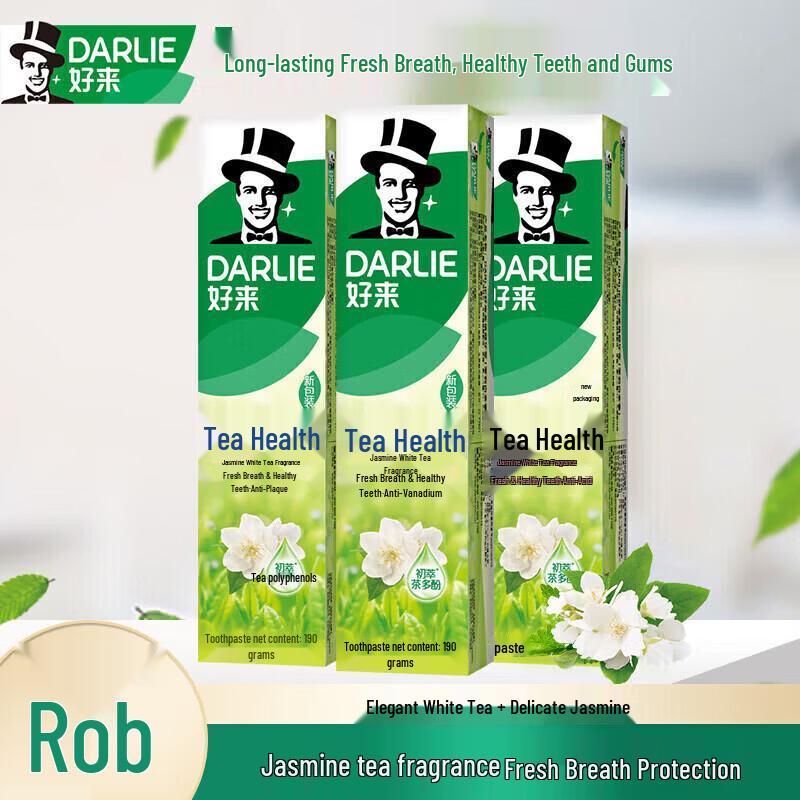 Darlie Зубная паста с жасмином и белым чаем (190 г х 4)