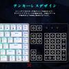 Gaming 81 Keys with Red Mechanical Gaming Keyboard with RGB LED USB Fast Waterproof Gaming Keyboard e-Element Keyboard, Anti-Ghosting Switches,