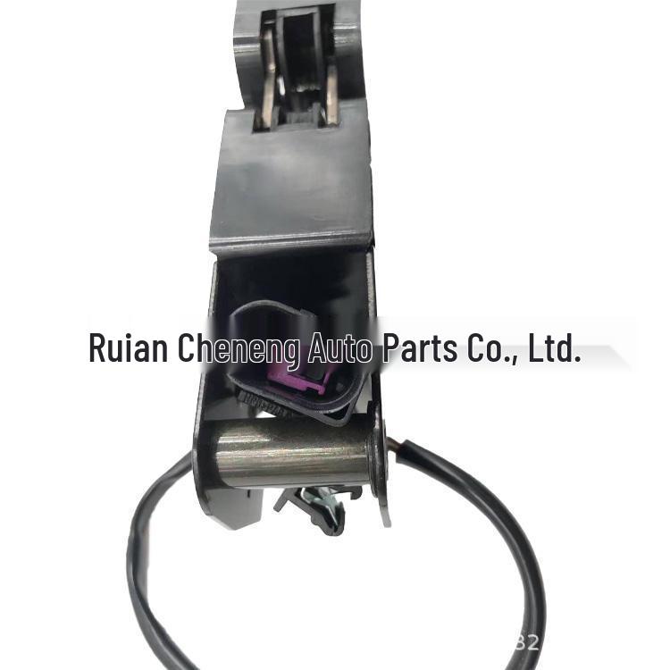 Volkswagen Hood Lock 4L0823509
