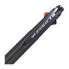 Шариковая ручка Mitsubishi Pencil 3 цвета Jet Stream 0.7 прозрачный темно-синий легко писать SXE340007T.9
