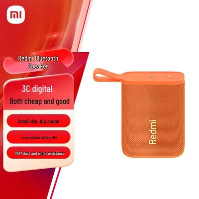 Портативная Bluetooth-колонка Redmi, штепсель CN (адаптер в комплекте)