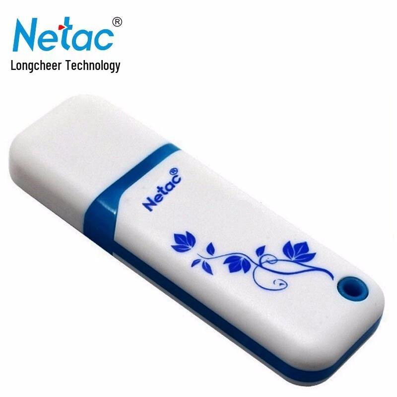 Netac U188 Qinghua Series USB 2.0 Flash Drive
