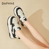 Women's Plush-Lined Platform Sneakers