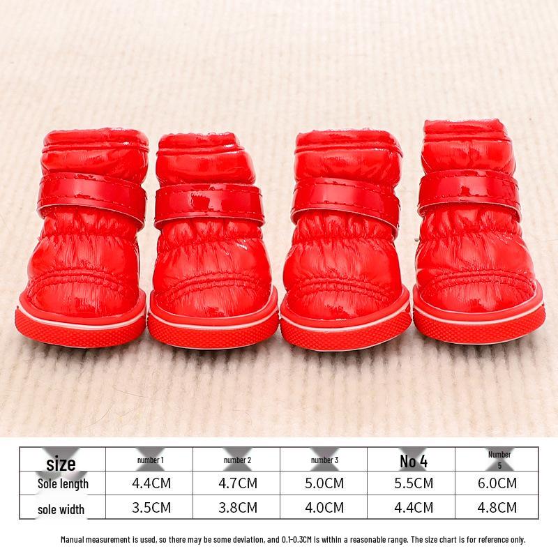 Маленькие хлопковые зимние ботинки для собак: Теплая обувь для питомцев на осень и зиму - 4 шт.