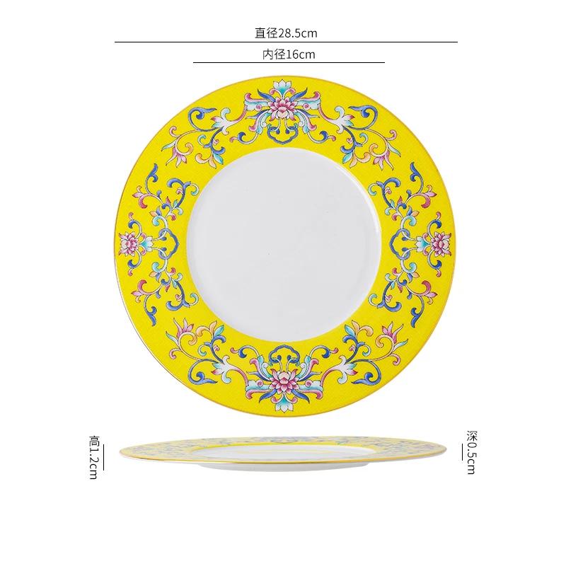 Ретро эмалированные цветные обеденные тарелки, легкие роскошные креативные миски и наборы тарелок для отелей, изысканные блюда, бытовая керамическая тарелка