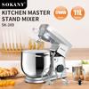 Kneading Machine Household 11l Chef Machine Fully Automatic Egg Beater Stand Mixer