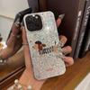 Spotted Puppy Pattern Case for iphone XS Max 14 16 Plus Air 11 XR 12 13 15 18 Pro Max 17 Pro Silver Crushed Foil Cover