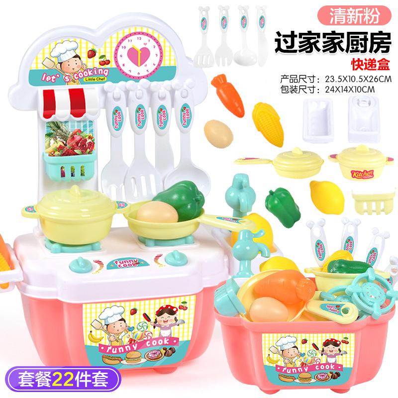 Children'S Kitchen Play House Toys Cooking Cooking Kitchenware Tableware Mini Small Dining Table Educational Early Education Toys