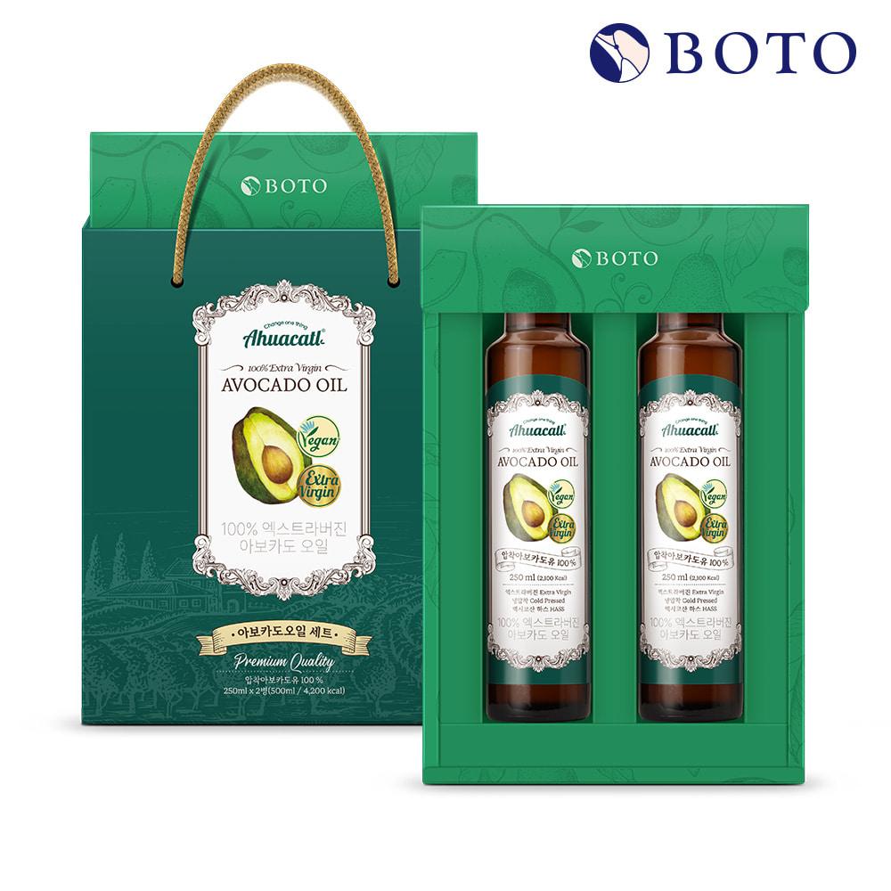 Bottu Ahucatl Extra Virgin Avocado Oil Gift Set 250ml Bottles