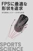 ZOWIE ZA13-DW Wireless Gaming Mouse (High ProfileAmbidential65g3950 Sensor4000HzEnhanced Wireless Receiver IncludedRight-HandedPlug & Play)
