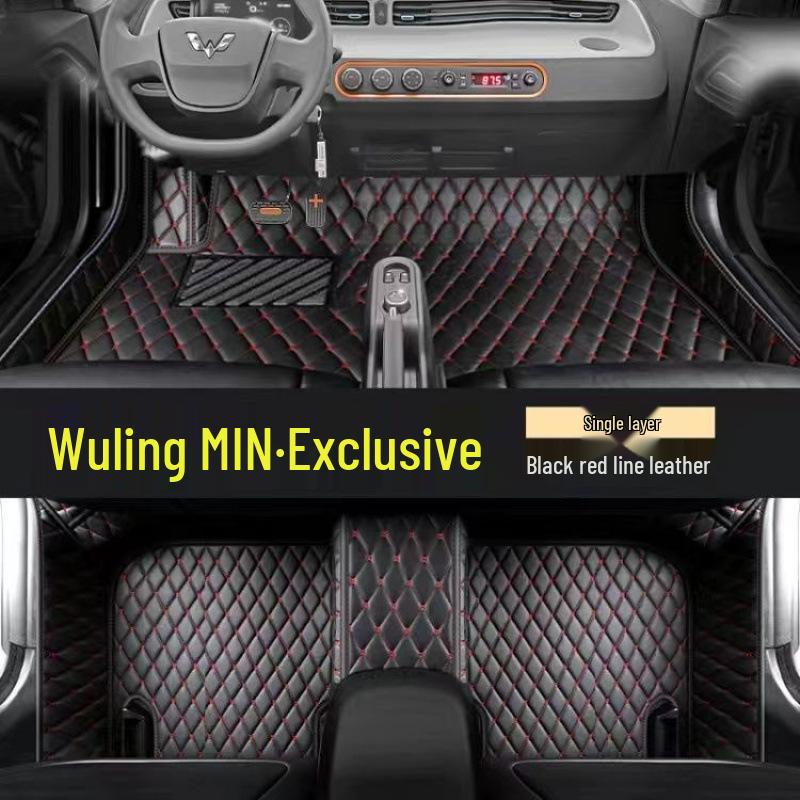 Двухслойные накладки на пороги и коврики для Wuling Hongguang MINI EV