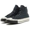 Converse Кроссовки Chuck 70 GORE-TEX High Shadow Woods Unisex серо-черные Sharkskin A09483C