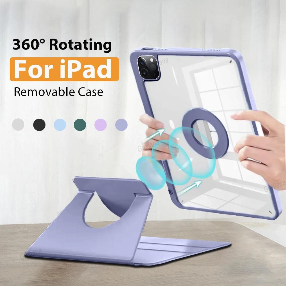 Магнитный чехол для iPad Pro 11 Smart Case Ipad 7Th 8Th 9Th 10.2 Gen Funda для iPad Air 11 4Th 5Th 10Th 10.9 2 9.7 Поворотный чехол