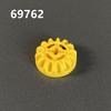 Compatible Building Block 69762 Small Particle Building Block Technology Automotive Bulk Parts 14 Tooth Bevel Gear Supplement
