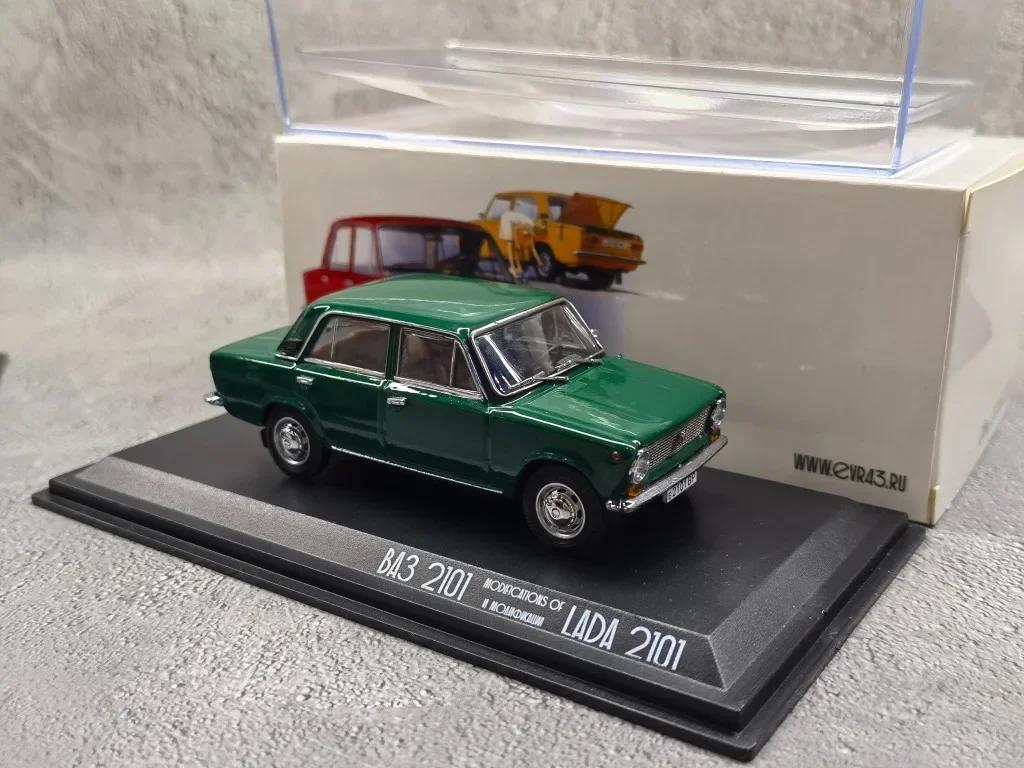 Литой под давлением масштаб 1/43 LADA BA3 2101 Модель автомобиля из сплава Сувенир Статические декоративные элементы Коллекция транспортных средств EVR43 Праздничные подарки Игрушка