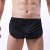 Silky Sports Underwear: Men's Home Shorts & Briefs