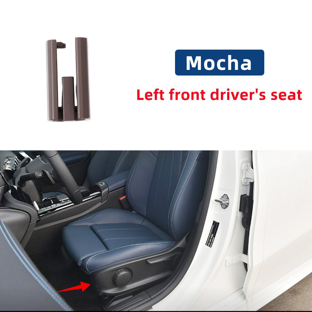 Upgraded LHD RHD Interior Car Front Left Right Seat Sliding Track Rail Trim Cover For BMW X5 X6 X7 G05 G06 G07 G18 -2025