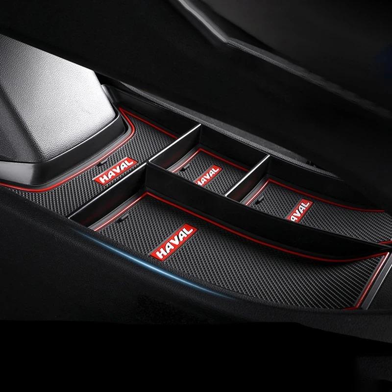 Бокс для хранения в подлокотнике автомобиля, лоток для перчаток на центральной консоли, автомобильные аксессуары для Haval H6 3-го поколения 2025 2025 2025