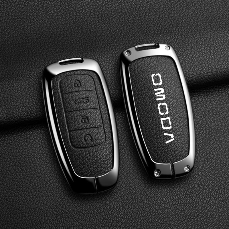 Applicable to OMODA key set 2023 OMODA5 car special buckle modification part metal shell buckle protection