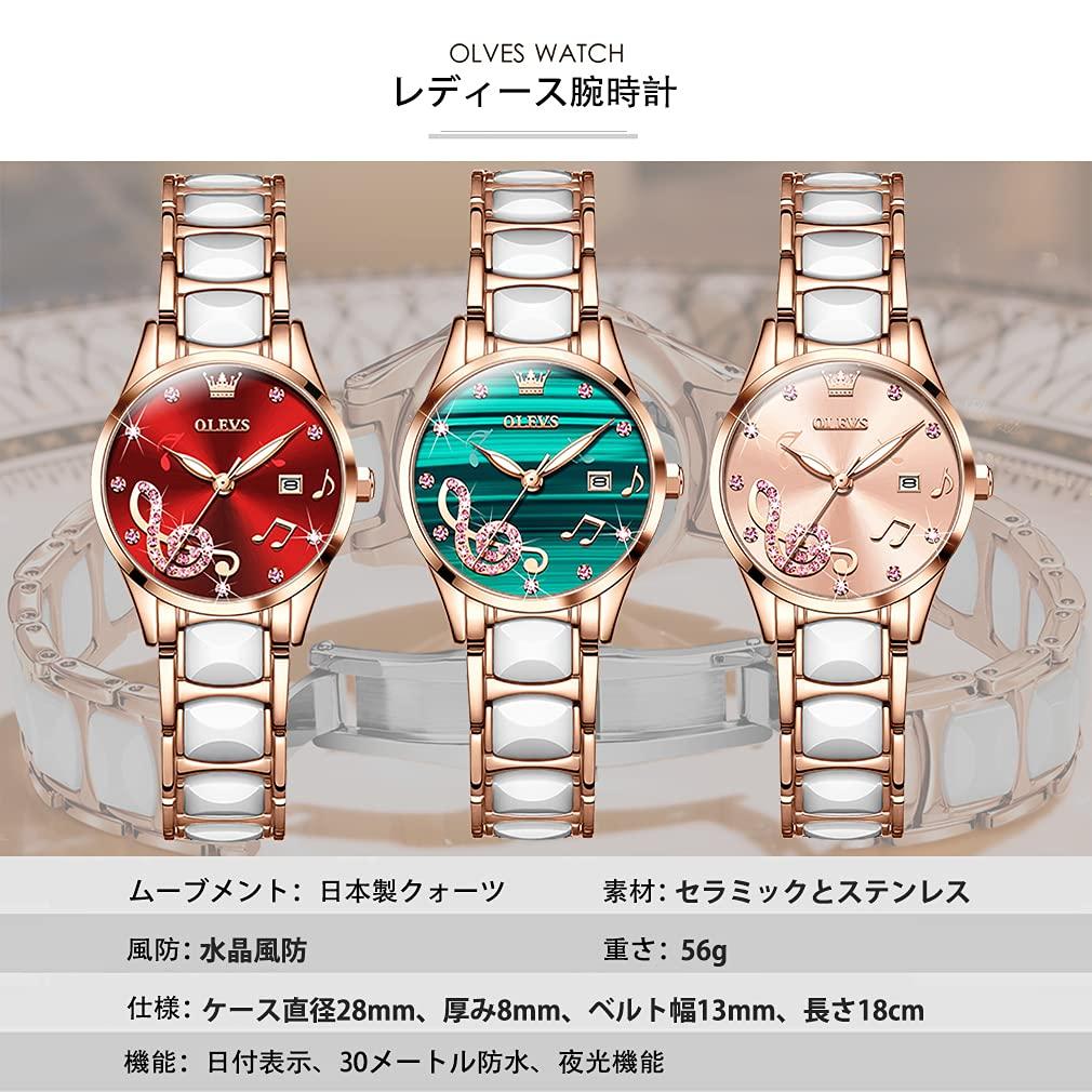 OLEVS Женские часы, розовые, симпатичные, популярные, водонепроницаемые, светящиеся, розовое золото, японский механизм, браслет в комплекте, керамика, легко читаемые, дата